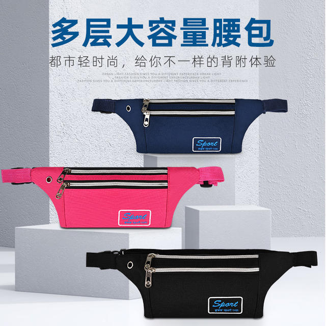 Middle-aged and elderly ethnic embroidery bag ladies shoulder bag embroidery diagonal bag waist bag mobile phone coin purse factory wholesale detail 8