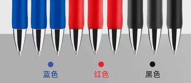 K35 Push Pen Wholesale 0.5mm Gel Pen Bullet Office Student Stationery Sign Pen Black Red Blue Refill detail 4