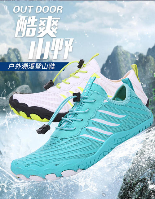 Spring and Summer New Beach Shoes Couple's Tracing Shoes Men's and Women's Light Non-slip Riding Shoes Outdoor Wading Swimming Fishing Shoes detail 3