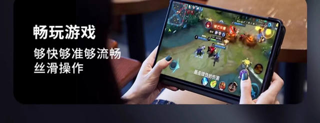 14inch Snapdragon 8Gen2 Tablet Ultra-Clear Eye-Protection 5g All-Network Pad for Gaming, Office Work, Online Classes, and Student Use detail 8