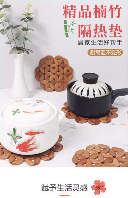Bamboo Sand Pot Mat, Heat Insulation Mat, Anti-Scalding Placemat, High Temperature Resistant Plate and Bowl Mat, Household Bamboo Mat for Dining Table Edge detail 1