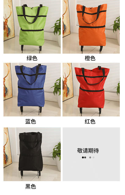 Portable Grocery Shopping Cart, Foldable Shopping Trolley, Lightweight Wheeled Cart for Home Use, Parcel Delivery Handcart, Small Trailer detail 3