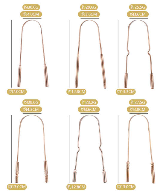 Pure Copper Tongue Cleaner U-Shaped Tongue Scraper to Remove Bad Breath, Adult Tongue Cleaning Oral Care Tool detail 3