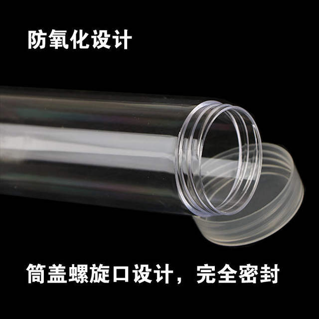 Coin storage artifact coin storage box one-dollar coin storage box multi-functional coin storage box transparent coin