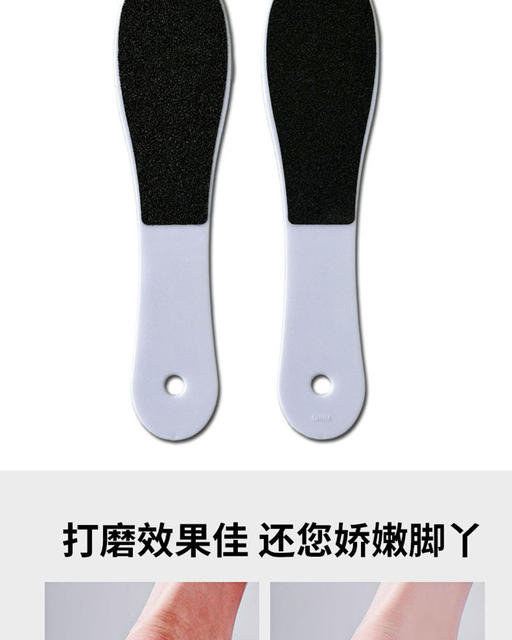 Disposable Foot Scrubber to Remove Dead Skin and Calluses, Sandpaper, Foot Grinding Stone, Foot Washing Brush, Manicure and Pedicure Tool, Double-Sided Scrubber detail 4