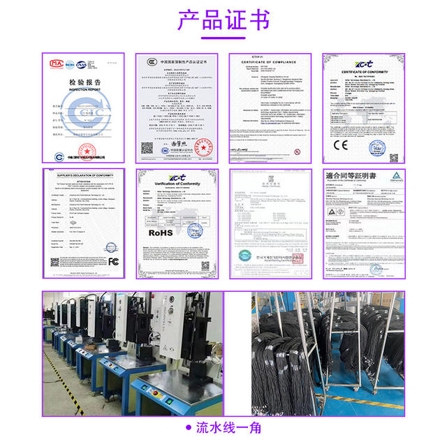 6A data line typec for Huawei data line VIVOPPO millet glory red rice mobile phone super fast charge detail 5