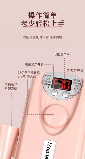 Nail Polish Remover Machine, High-Speed Professional Electric Nail Grinder, Convenient Dead Skin Removal and Polishing Nail Grinder detail 5