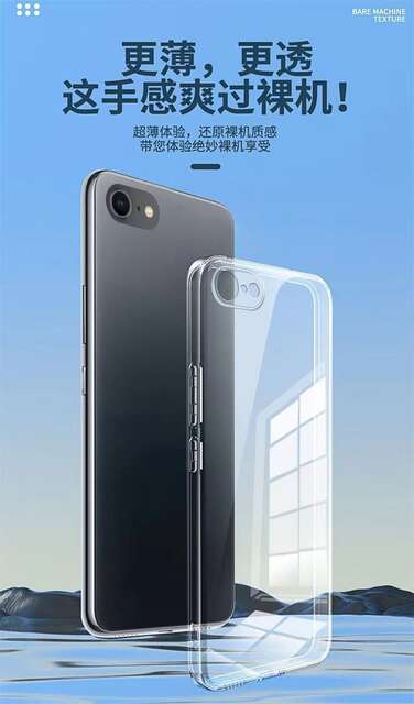 Apple Se2 Shell iPhone Se3 Transparent Shell All-Inclusive Ultra-Thin Silicone Soft Shell Men's Anti-Fall Women's Protective Cover detail 3