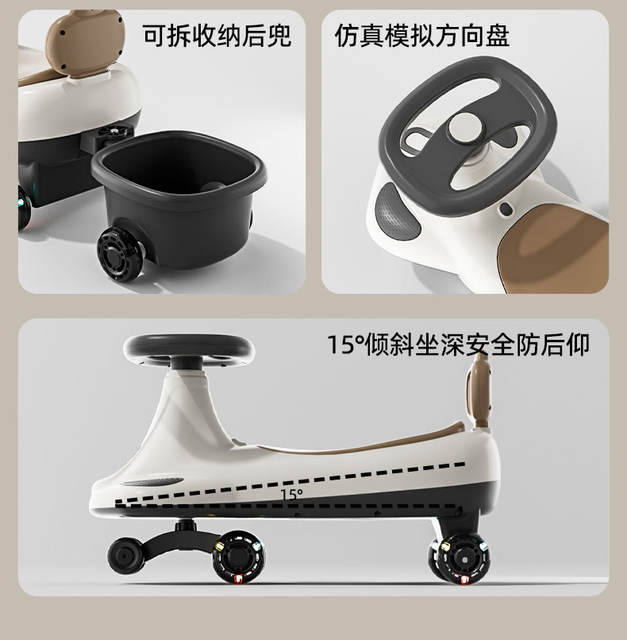 Children's Twist Car for Boys and Girls Aged 1 to 3, Anti-Rollover Toy, Adults Can Ride, New Model Niuniu Rocking Car detail 3