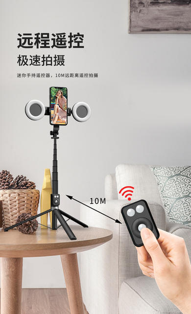 Popular Mobile Phone Bluetooth Selfie Stick, Douyin Remote Control Tripod Stand, Travel Portable Foldableing Telescopic Selfie Stick detail 8