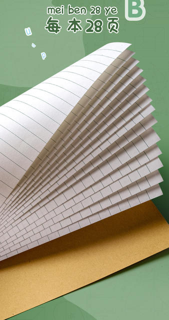 Kaba Bear Primary School Students' Eye Protection Homework Notebook, Writing Notebook, Vocabulary Notebook, Pinyin Notebook, English Notebook, Notebook detail 4
