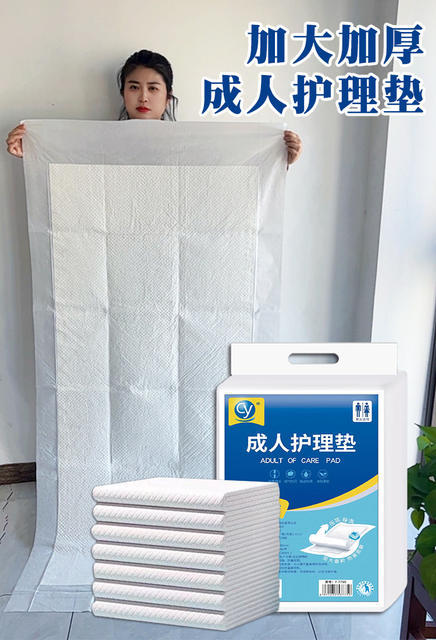 Extra Large Adult Care Pad 100X180 Maternity Pad for the Elderly, Extra Large Diaper Pad for Men and Women detail 1