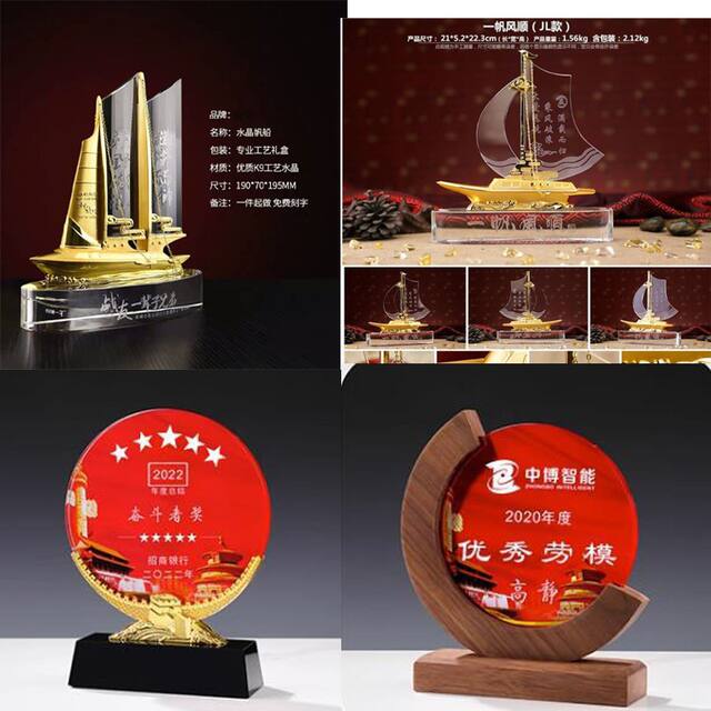 Wholesale Veterans' Souvenir Trophies, August 1St Outstanding Party Member Awards, Gifts for Comrades and Veterans, Retirement Keepsakes detail 3