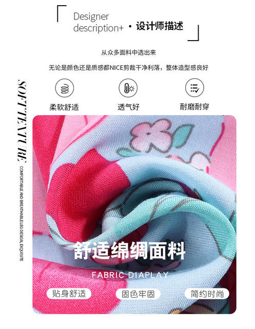 Children's Cotton Silk Pajamas Set Summer Artificial Cotton Air-conditioning Clothing for Boys and Girls Cotton Silk Home Clothes Two-piece Children's Clothing detail 9