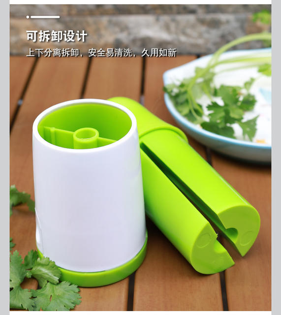 Coriander Chopper, Onion Cutter, Kitchen Multi-Functional Vegetable Cutter, Household Cooking Tool, Celery detail 6