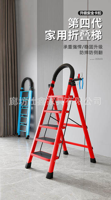 Telescopic Ladder, Household Folding Ladder, Multifunctional Step Ladder, Thickened Aluminum Alloy Ladder, Portable Step Ladder Wholesale detail 8
