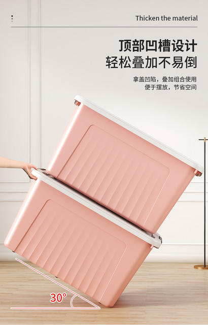One-Piece Wholesale Household Clothing Storage Box with Lid, Large Storage Box, Toy Storage Box, Wardrobe Storage and Organization Box detail 8