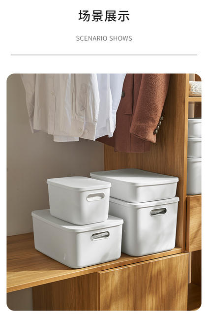 Miscellaneous Storage Box Desktop Cosmetics Organizer Dormitory Storage Kitchen Multifunctional Storage Basket Rectangular Pp Box detail 12