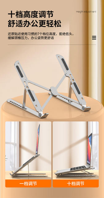 Laptop Stand Cooling Aluminum Alloy Desktop Heightening Portable 17inch Game Notebook Base Stable Support detail 6