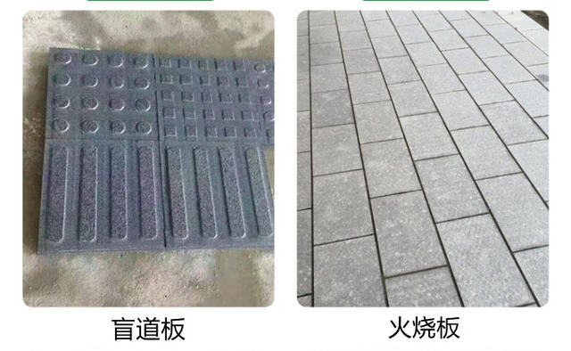 Granite Stone, Sesame White, Gray Black, Burnt Stone, Yellow Rust Stone, Lychee Surface, Curb Stone, Granite Stone, Marble Floor Tiles detail 4