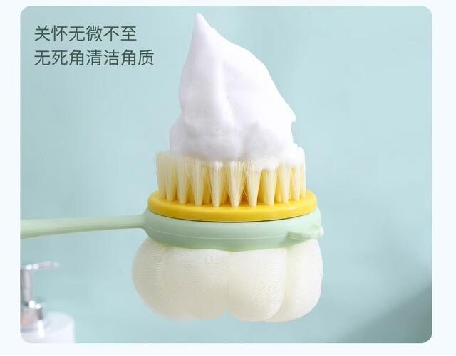 Long-Handled Double-Sided Bath Brush, Back-Scrubbing Tool, Self-Scrubbing Body Bath Ball, Back Scrubber Brush, Two-In-One detail 11