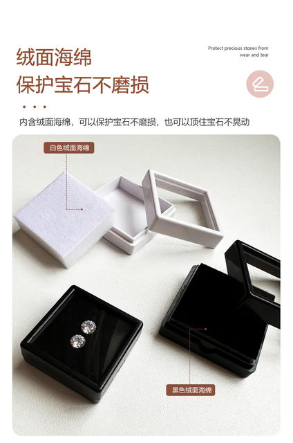 Acrylic Transparent Loose Stone Box Storage Box Jewelry Storage Diamond Gem Display Box Jewelry Sample detail 4