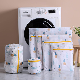 Andjah 70g Thickened Laundry Bag Thickness and Fine Mesh Bag Washing Machine Household Clothes Underwear Bra Washing Bag Wholesale detail 4