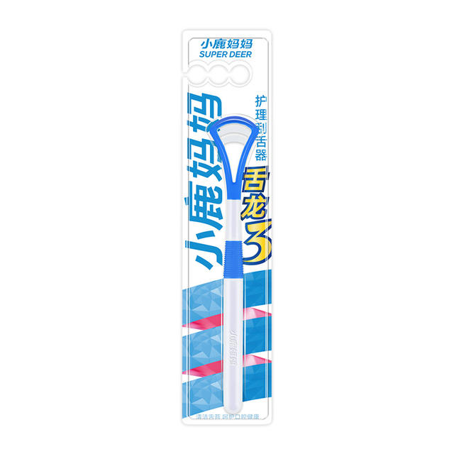 Fawn mother tongue scraper tongue coating cleaner tongue scraper to remove halitosis tongue coating double-effect cleaning brush factory hair