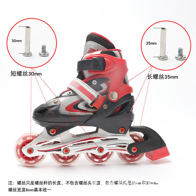 Skates screw accessories for children adult roller skating roller skating wheel shaft nut lock male and female hex nail detail 2