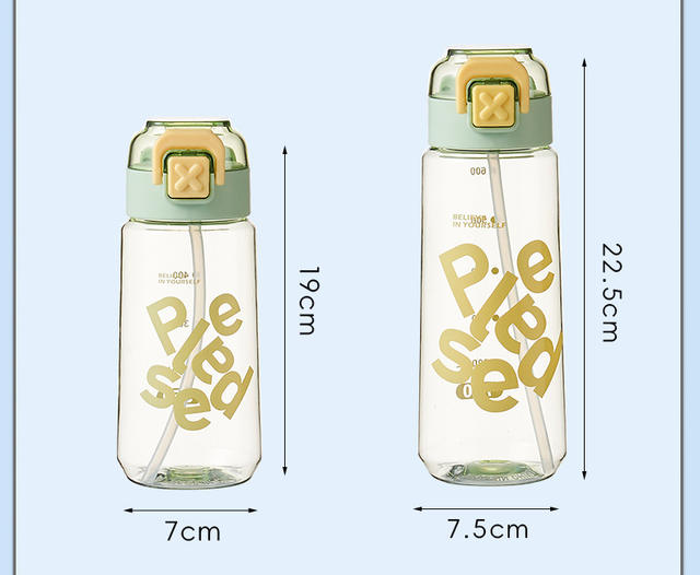 Fuxing Student Water Cup Sealed Anti-Fall and Leak-Proof Portable Straw Cup Unisex Simple Cup with Handle Kettle detail 12