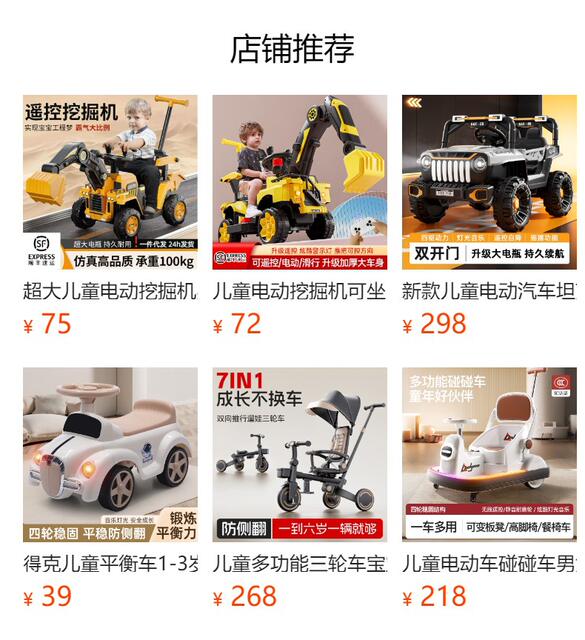 Children's Silent Wheel Scooter Baby Toy Foldable Three-In-One Slide with Music Can Sit and Ride Stroller detail 1