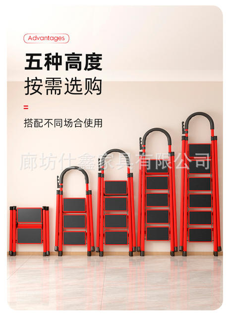 Telescopic Ladder, Household Folding Ladder, Multifunctional Step Ladder, Thickened Aluminum Alloy Ladder, Portable Step Ladder Wholesale detail 5