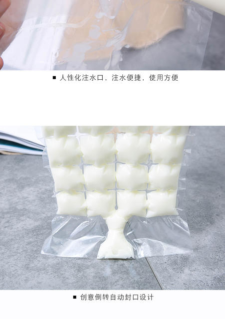 Disposable Ice Bag Creative Self-sealing Plastic Ice Cube Preservation Bag Ice Cube Summer Ice Maker Water Injection Ice Bag detail 6