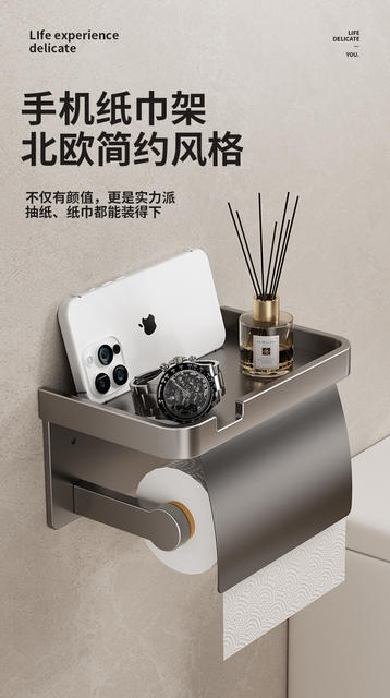 Toilet Toilet Paper Box Toilet Tissue Box Storage Rack Non-punching Wall Hanging Paper Storage Box Toilet Roll Paper Rack detail 3