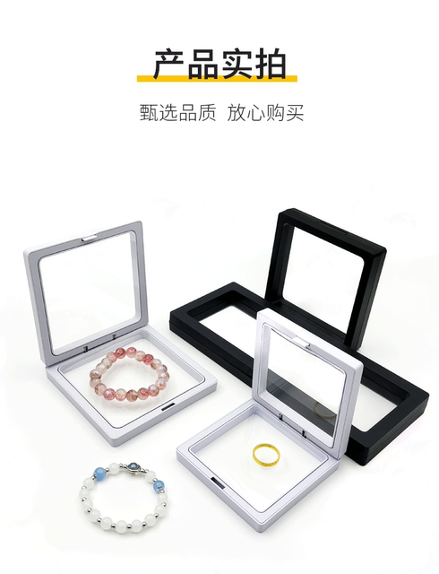 Source manufacturers anti-oxidation PE film transparent suspension box display box PE suspension box jewelry suspension box wholesale detail 7