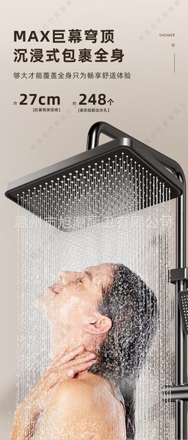 Cross-Border Wholesale Hot and Cold Digital Display Pressure-Boosting Shower Set with Abs Spray Gun, Gray Piano Key Design, Supports Ome detail 8