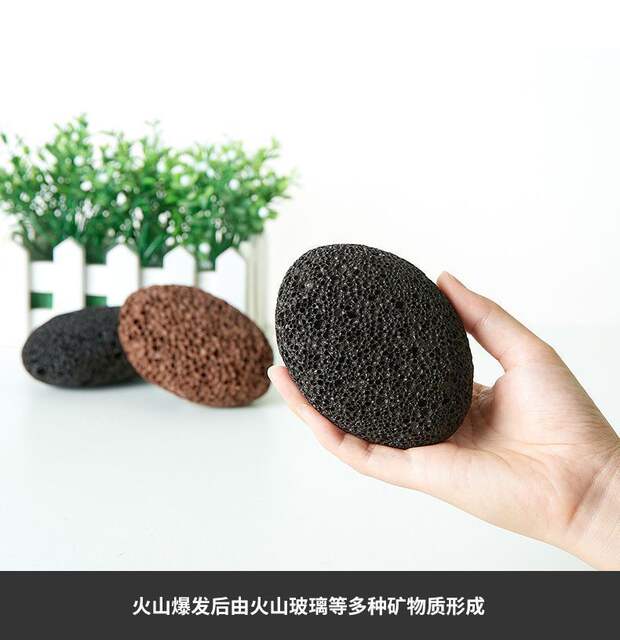 Popular Foot Grinding Stone, Pure Natural Exfoliation of Dead Skin on Soles and Heels, Pedicure Artifact to Remove Calluses and Cuticles, Foot Grinding detail 8