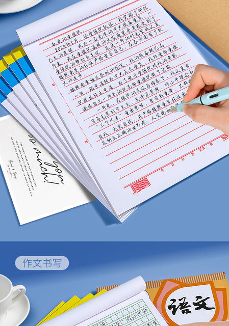 Wright Letter Paper Advanced Sense Literature and Art Single Sheet Double Line Square Note Draft Paper Manuscript Material Paper Composition Paper detail 10