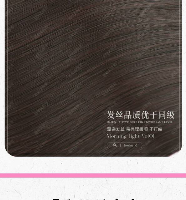 Thick Cartoon-Style Bangs Hairpiece for Women, Natural Forehead Hair Volume Increase, Fluffy Realistic Hair, Straight Bangs Hair Patch detail 10