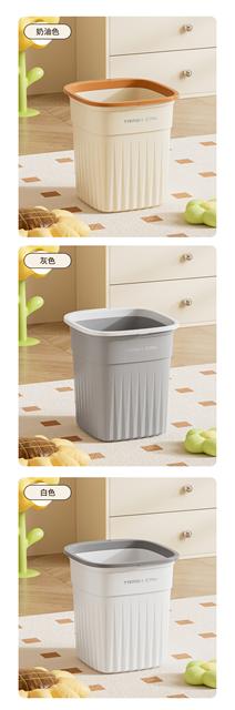 Trash Can for Home Use 2025 New Model Large Size for Living Room, Stylish Design for Office, Bathroom, Kitchen, Bedroom, with Press Ring Paper Basket detail 12