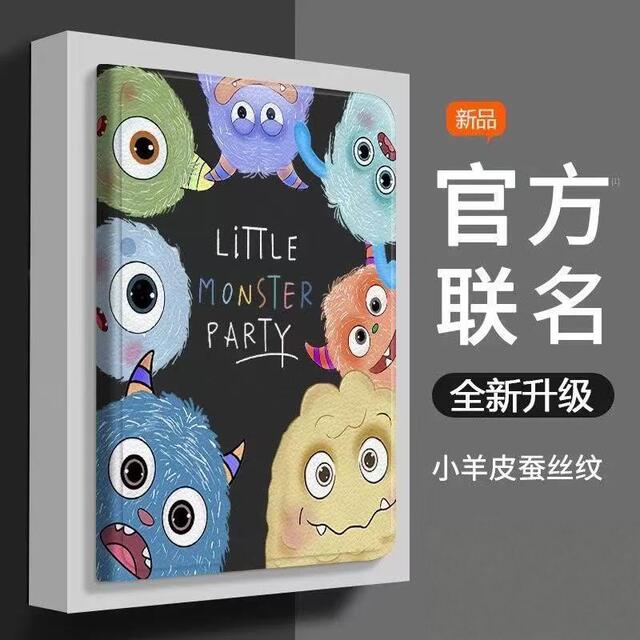 Suitable for Apple iPad Pro 2024 Tablet Protective Case Air6/5/4/9Th Generation Mini Case 11inch 9.7inch detail 8