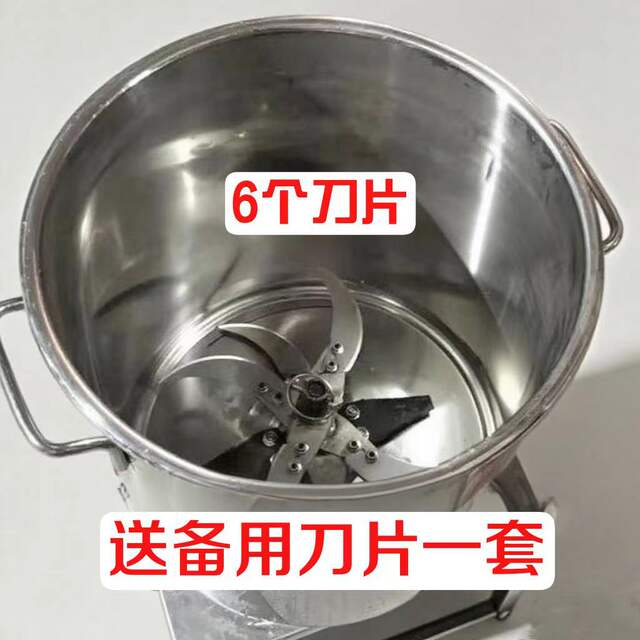 Multifunctional Vegetable and Chicken Shredder for Home Use, Stainless Steel Vegetable Grinder, Feed Grinder, Chopper, Vegetable Crusher, Small Size detail 6
