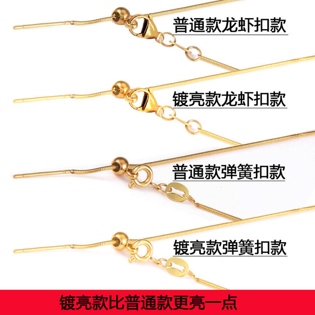 Titanium Steel Non-Fading Universal Chain Stainless Steel Necklace for Women, Light Luxury Clavicle Chain, Adjustable for Autumn and Winter, High-End DIY Accessory detail 3
