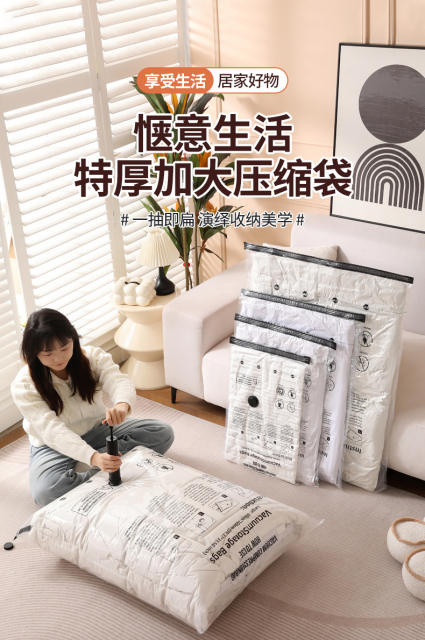 Thickened Vacuum Compression Storage Bags for Clothes, Quilts, down Jackets, Outdoor Travel Storage, Special Sealing detail 6
