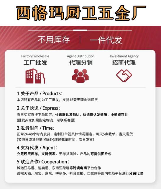 Stainless Steel Clothes Hanger, Thickened Clothes Rack, Solid Stainless Steel Hanger, Household Clothes Hanger, Reinforced and Thickened for Drying, Dormitory Use detail 1