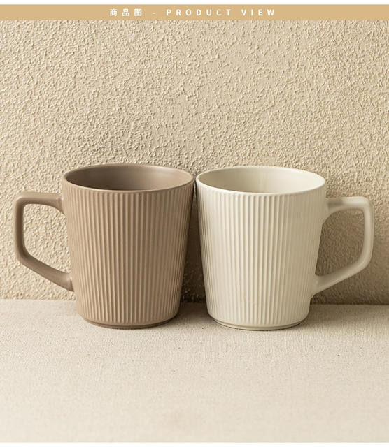 Simple Style Vertical Pattern Ceramic Water Cup High Color Value Household Large Capacity Mug Couple Cup Wholesale for Office detail 2