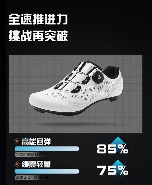 Road Bike Cycling Shoes for Men, Mountain Bike Cycling Shoes with Cleats, Competition Road Bike Cleat Shoe Set, Women's Cycling Shoes T27 detail 2