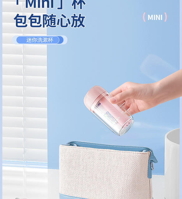 Mini Travel Portable Toothbrush Mouthwash Cup Brushing Cup Set Portable Family Wash Toothpaste Toothbrush Box detail 9