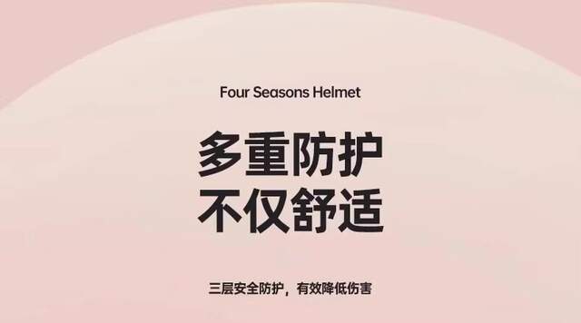 All-Season Electric Vehicle Motorcycle Half Helmet, Summer Sun Protection Battery Bike Safety Helmet, Bicycle Helmet for Men and Women detail 9