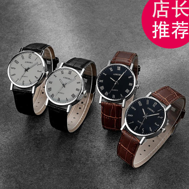 Xiangshiman AMROA in stock wholesale watch men's automatic non-waterproof middle-aged Korean quartz non-mechanical watch detail 9
